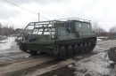 ГАЗ-34039